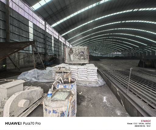 陵水厂房地面下沉注浆加固施工